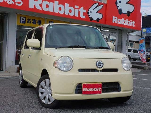 DAIHATSU