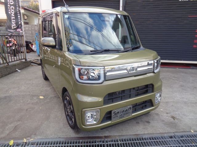 DAIHATSU