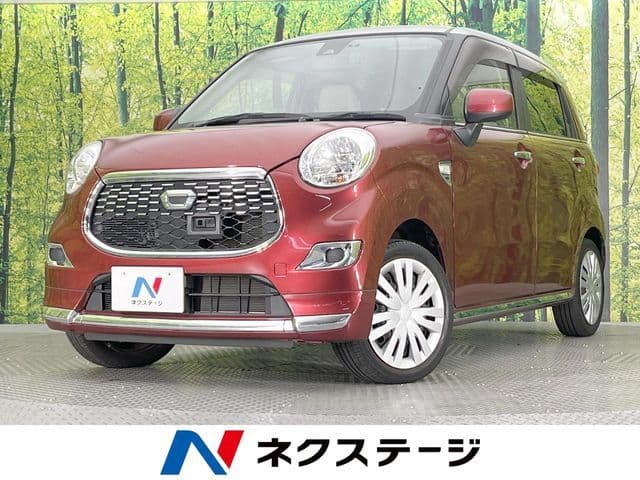 DAIHATSU