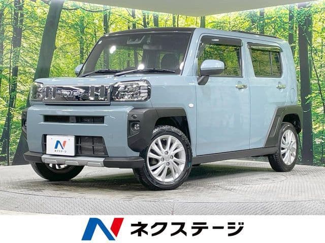 DAIHATSU