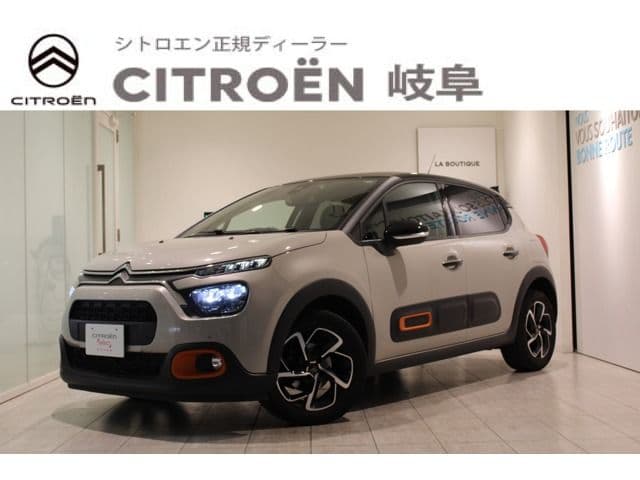CITROEN