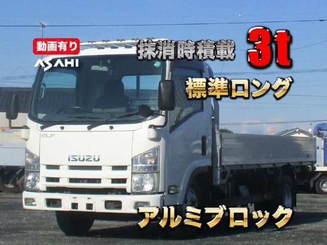ISUZU