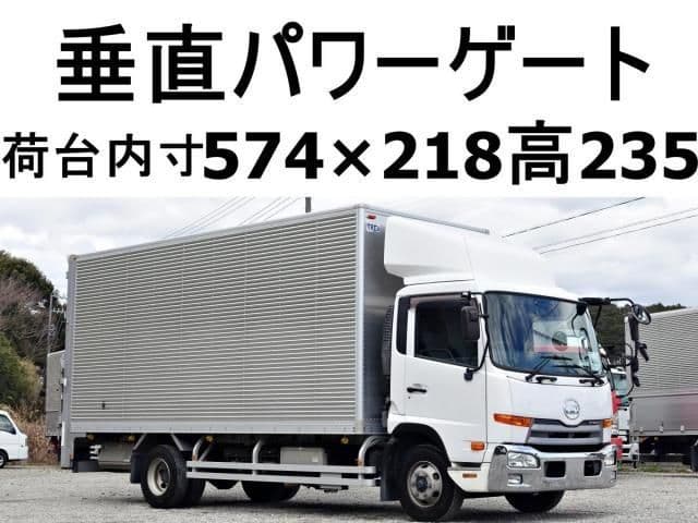 NISSAN DIESEL