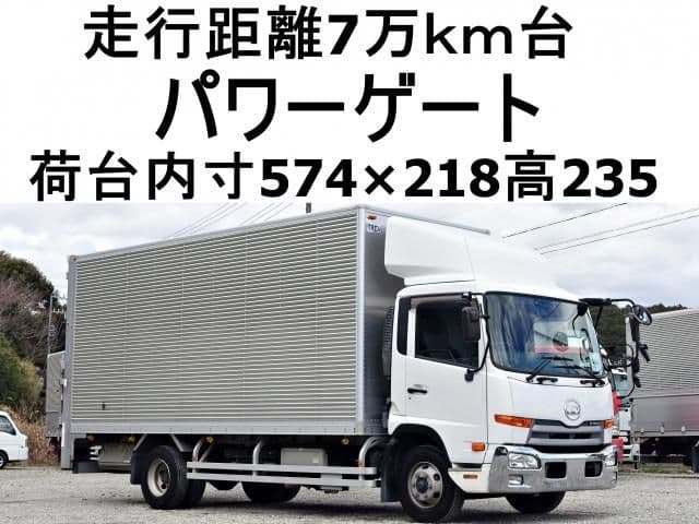 NISSAN DIESEL