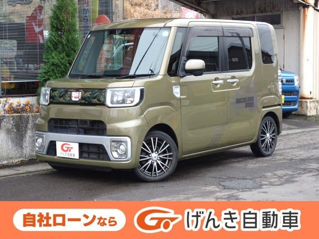 DAIHATSU