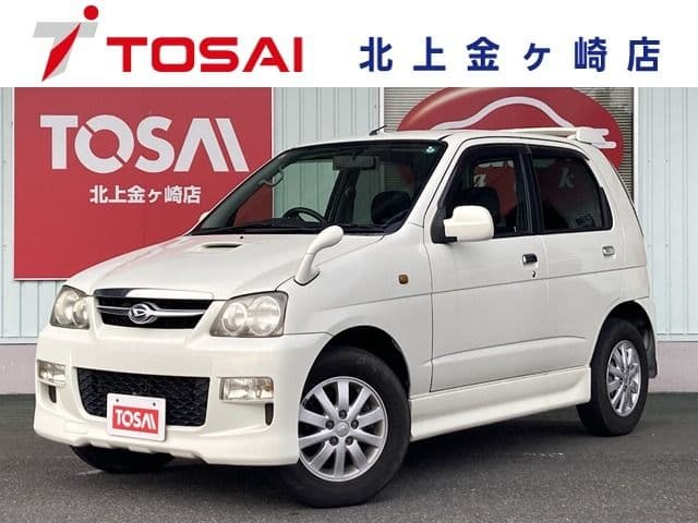 DAIHATSU