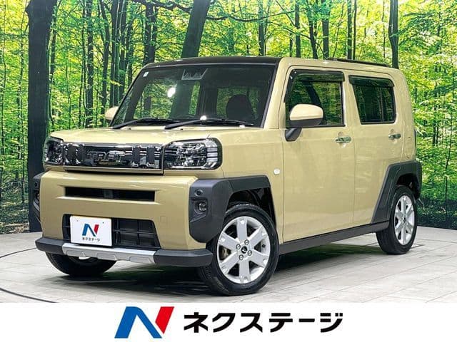 DAIHATSU