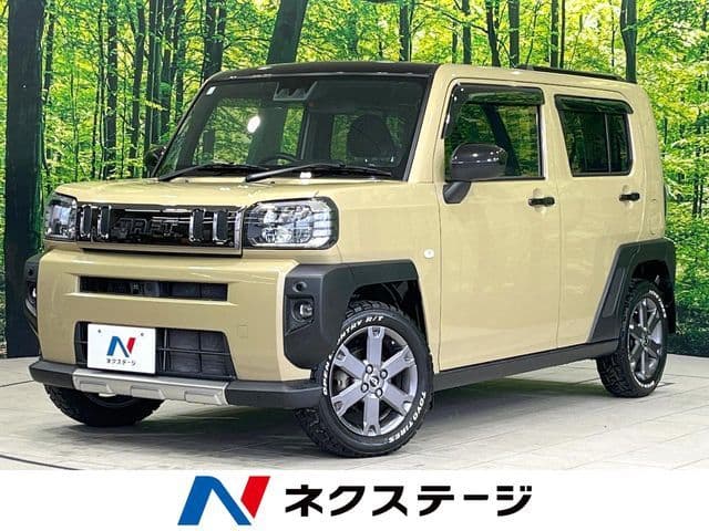DAIHATSU