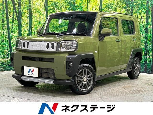 DAIHATSU