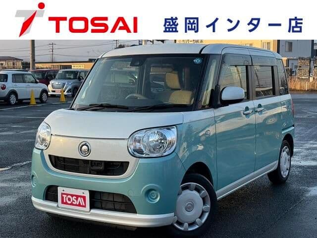 DAIHATSU