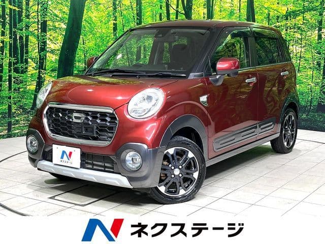 DAIHATSU