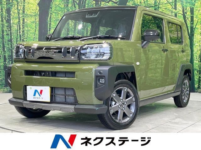 DAIHATSU
