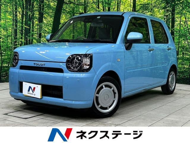 DAIHATSU