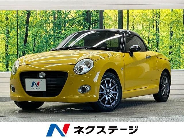 DAIHATSU
