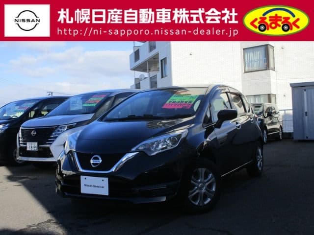 NISSAN