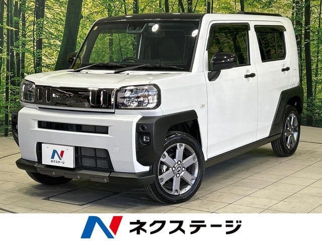 DAIHATSU