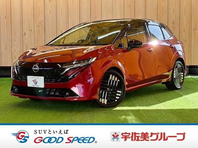 NISSAN