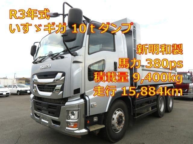 ISUZU