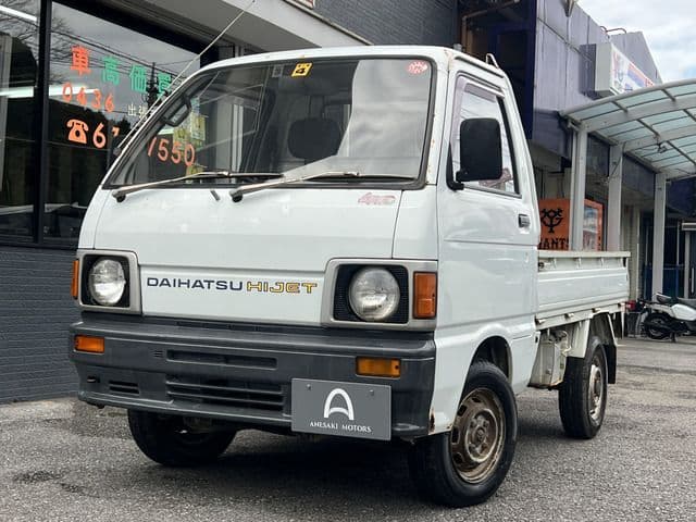 DAIHATSU