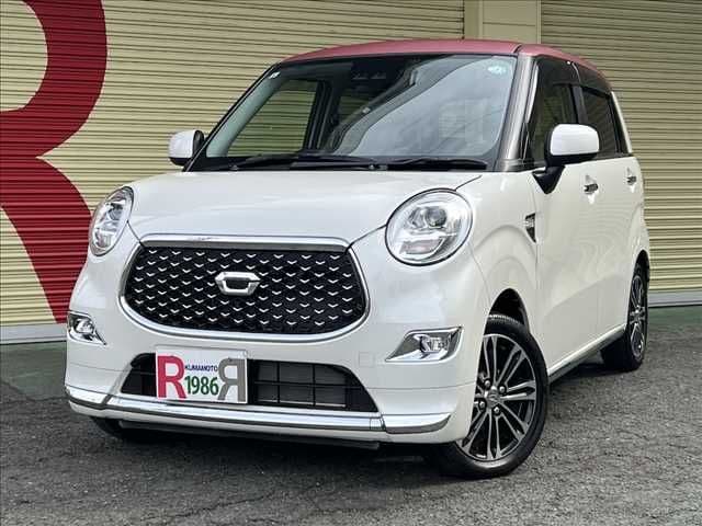DAIHATSU