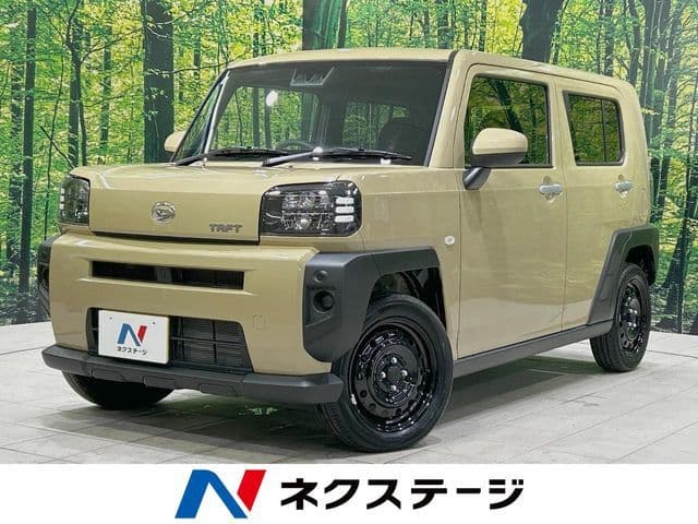 DAIHATSU