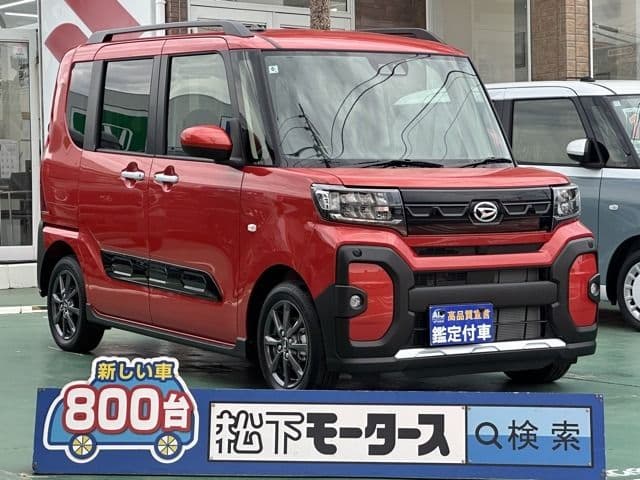 DAIHATSU