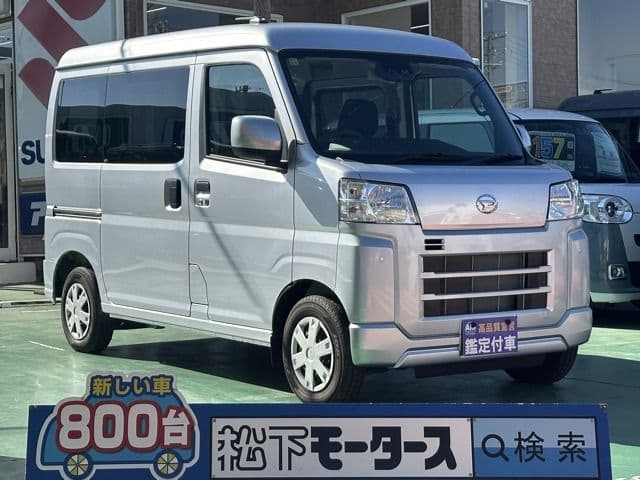 DAIHATSU