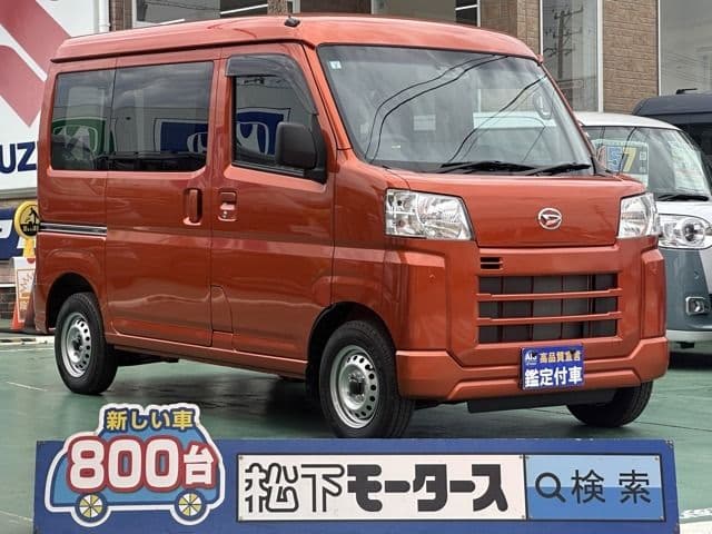 DAIHATSU