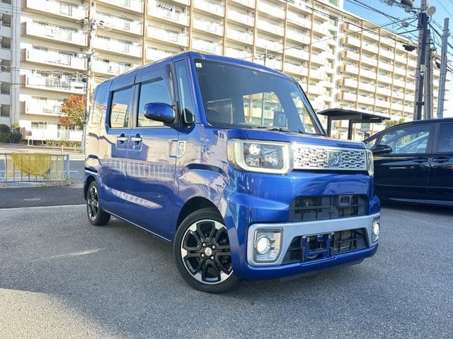 DAIHATSU