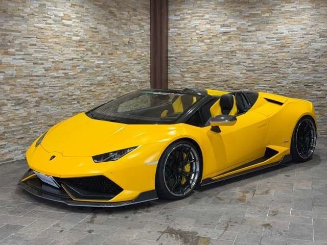 LAMBORGHINI