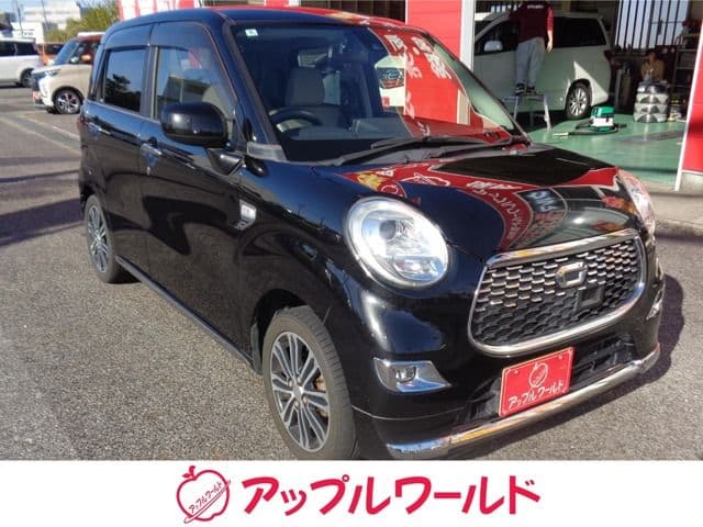 DAIHATSU