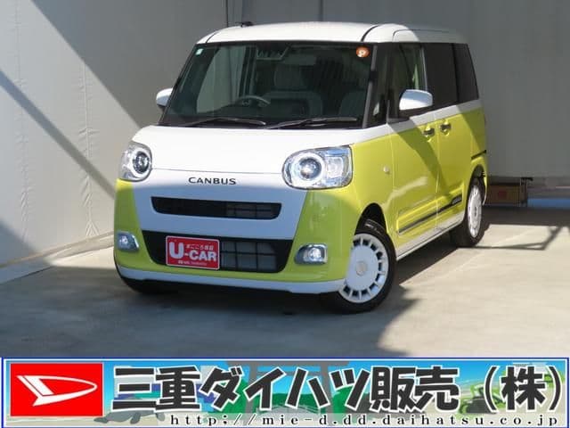 DAIHATSU