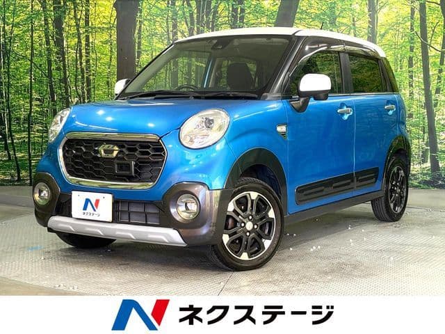 DAIHATSU