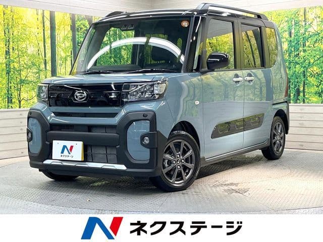 DAIHATSU