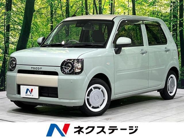 DAIHATSU