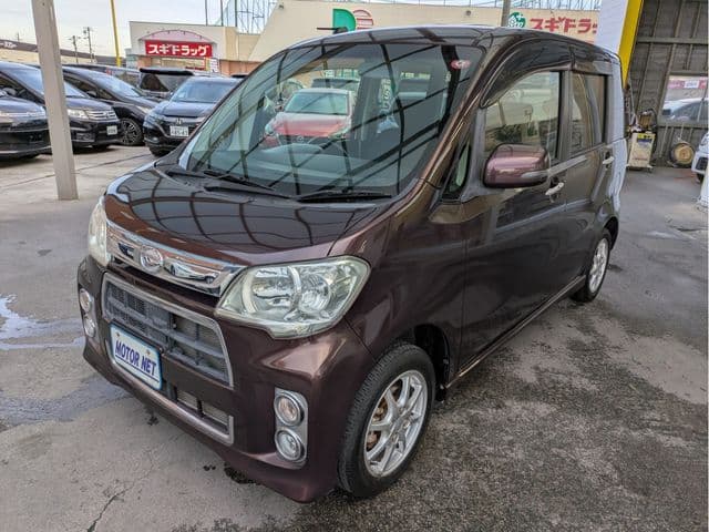 DAIHATSU
