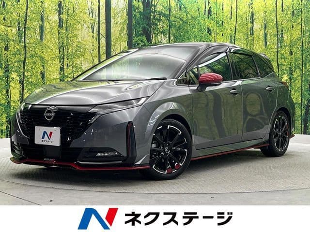 NISSAN