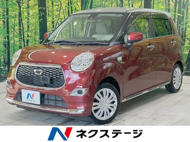 DAIHATSU
