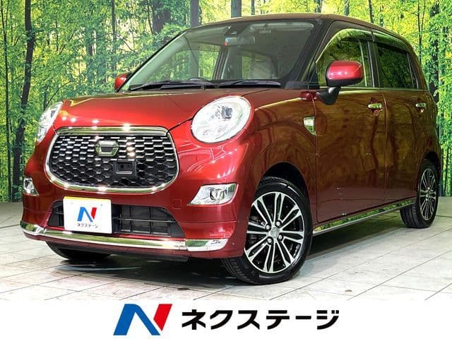 DAIHATSU