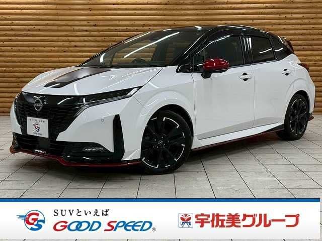NISSAN