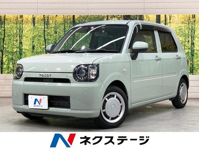 DAIHATSU