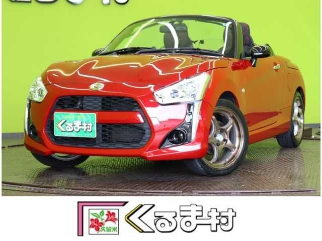 DAIHATSU