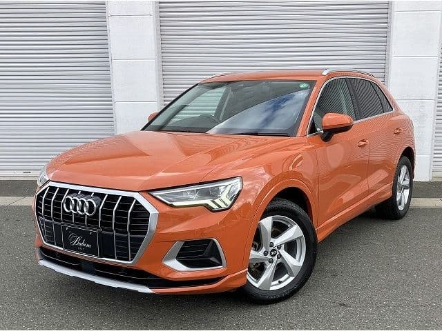 AUDI
