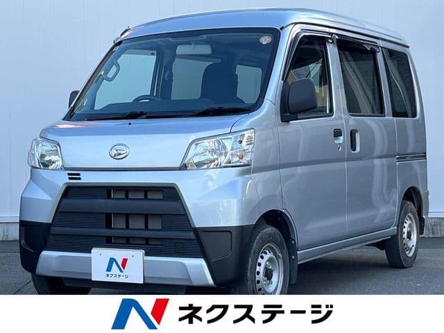 DAIHATSU