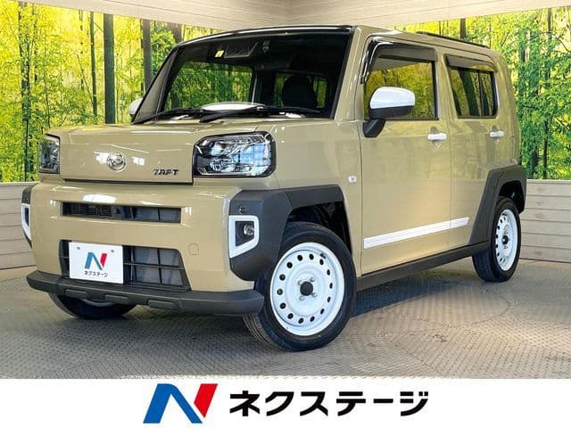 DAIHATSU