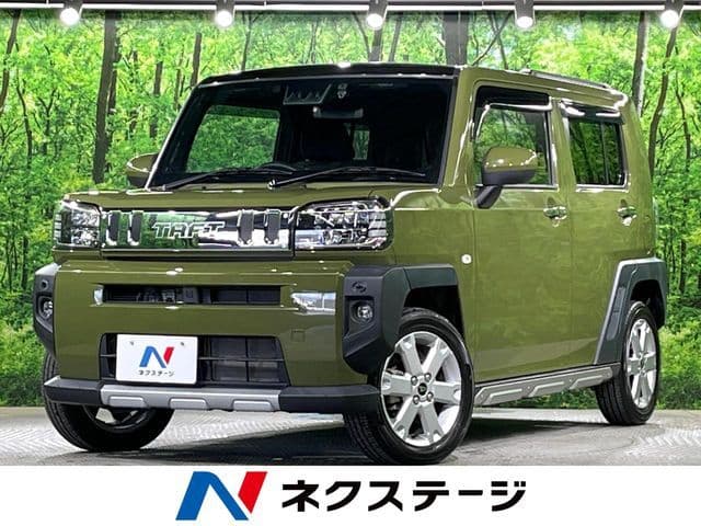 DAIHATSU