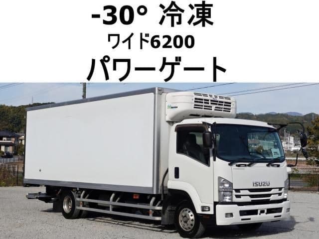 ISUZU