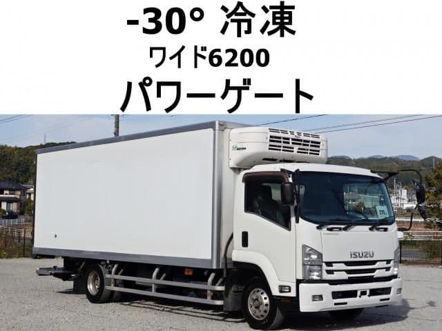ISUZU