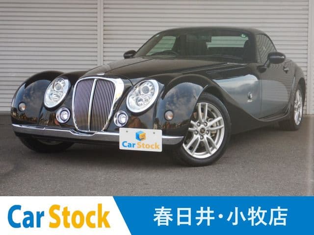 MITSUOKA