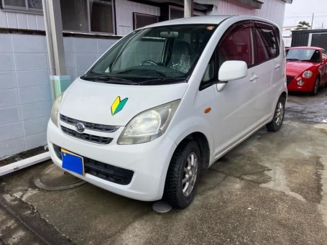 DAIHATSU